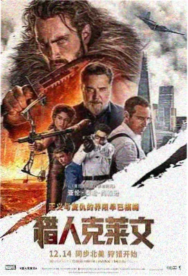 火山爆发电影免费观看 灰烬之夏