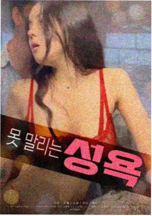 灾难片音效设计解析
